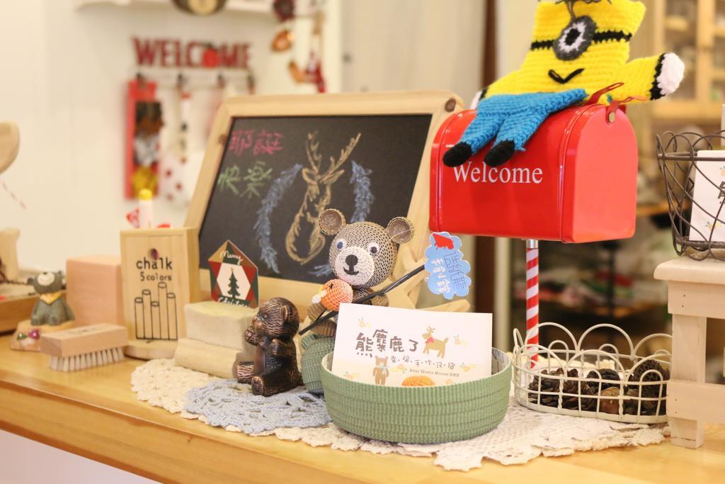 Bear Meets Moose Homestay B&B Puli Luaran gambar