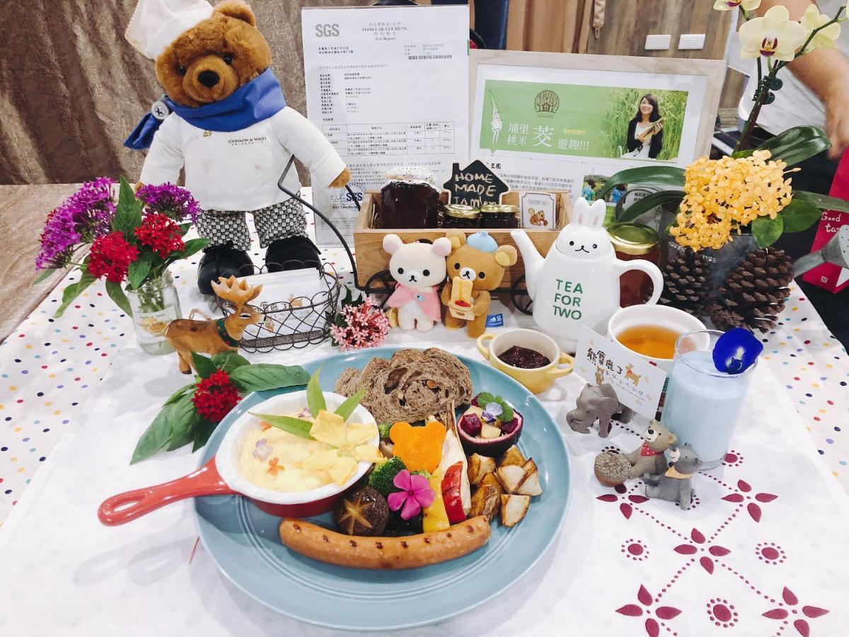 Bear Meets Moose Homestay B&B Puli Luaran gambar